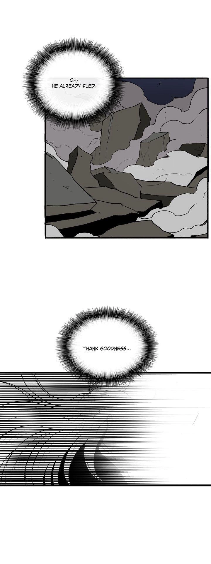 The Legend of the Northern Blade Chapter 11 Page 17