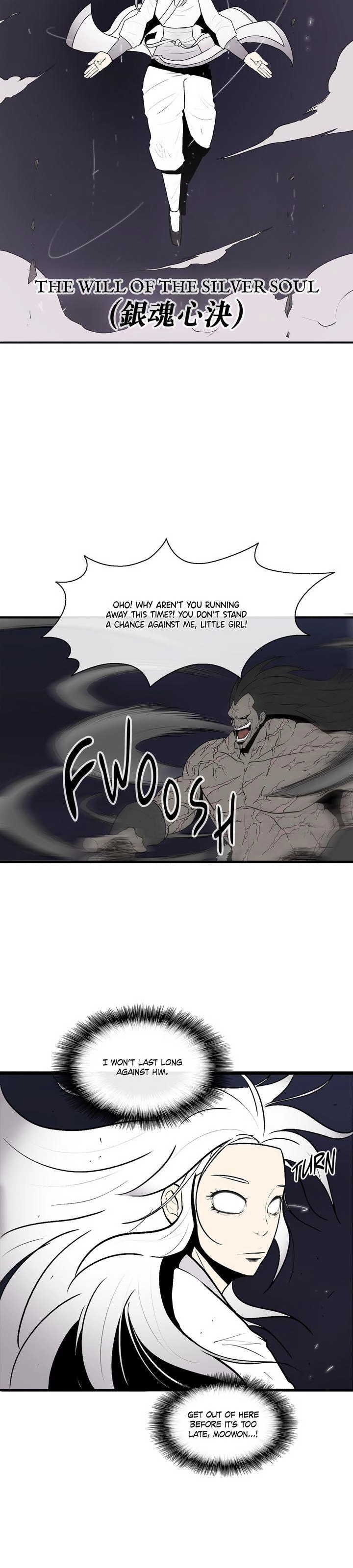 The Legend of the Northern Blade Chapter 11 Page 16