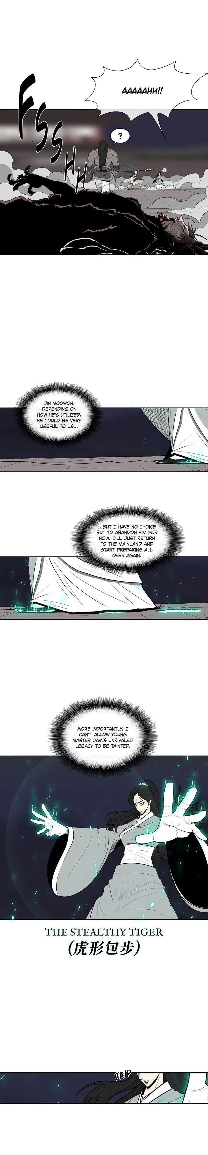 The Legend of the Northern Blade Chapter 11 Page 7