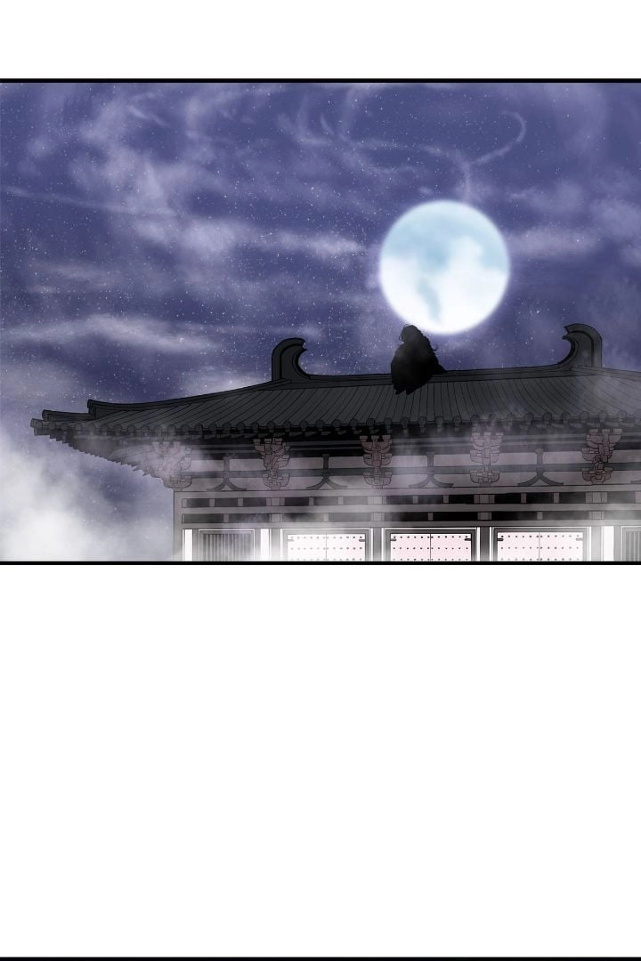 The Legend of the Northern Blade Chapter 170 Page 53