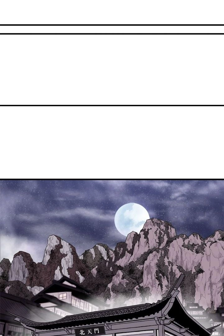 The Legend of the Northern Blade Chapter 170 Page 59