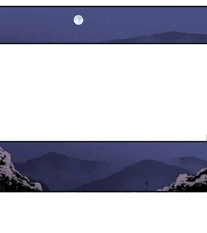 The Legend of the Northern Blade Chapter 70 Page 22