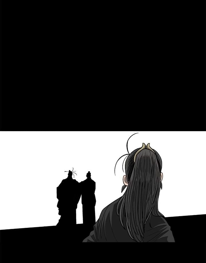 The Legend of the Northern Blade Chapter 162 Page 59