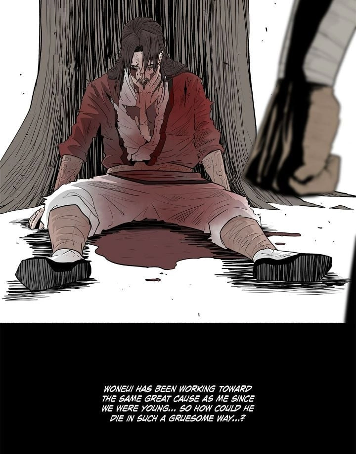 The Legend of the Northern Blade Chapter 173 Page 73