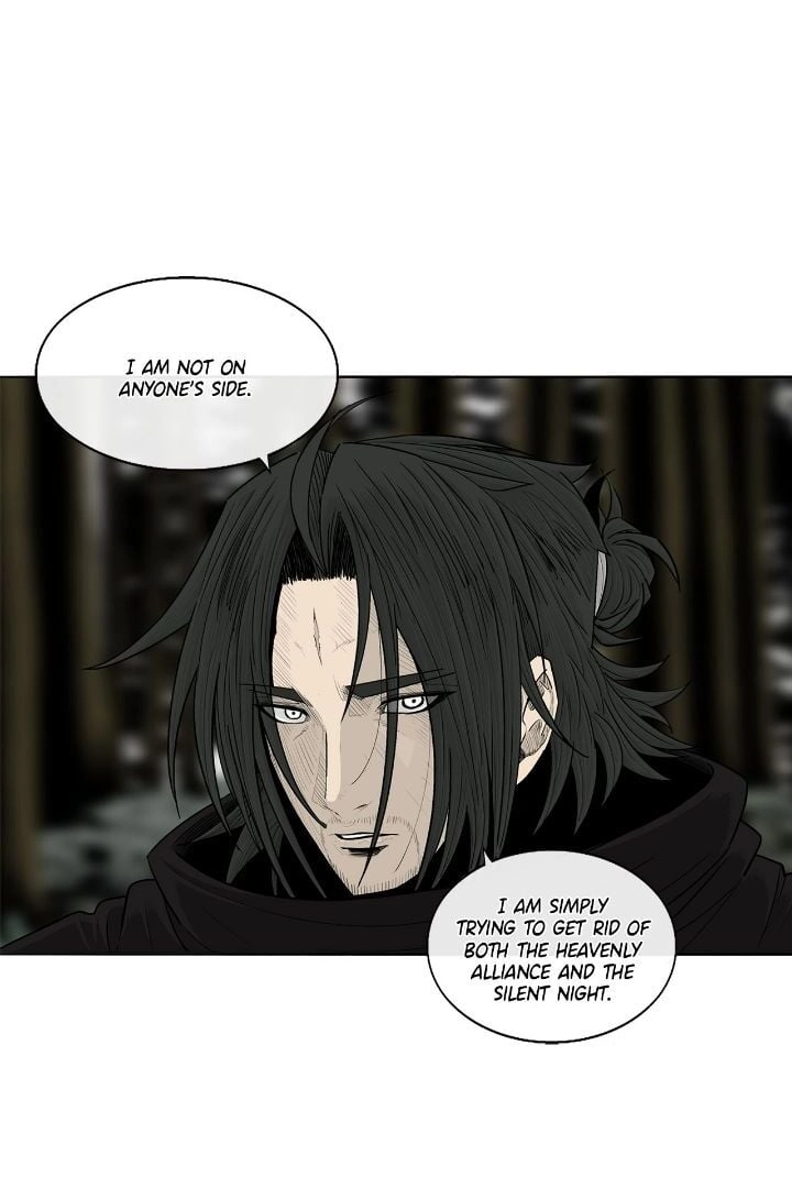 The Legend of the Northern Blade Chapter 167 Page 17
