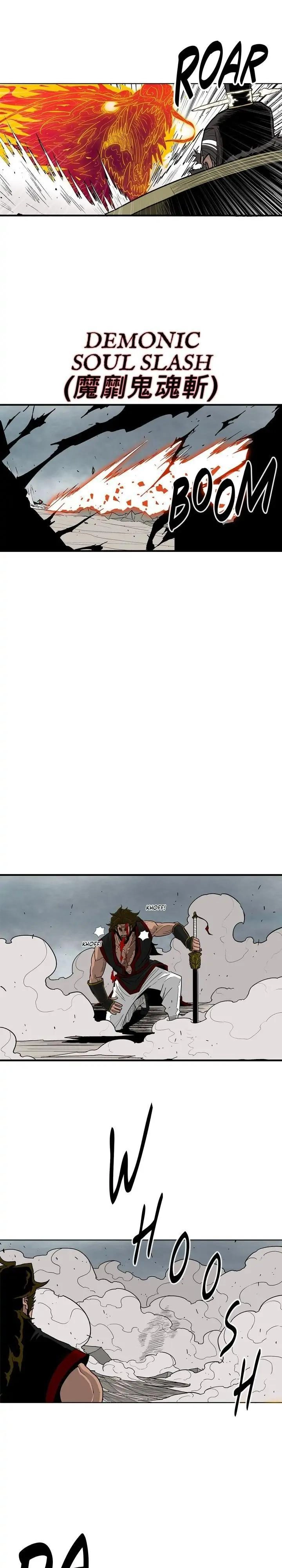 The Legend of the Northern Blade Chapter 64 Page 7