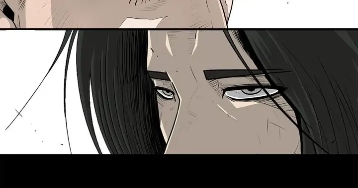 The Legend of the Northern Blade Chapter 102 Page 24