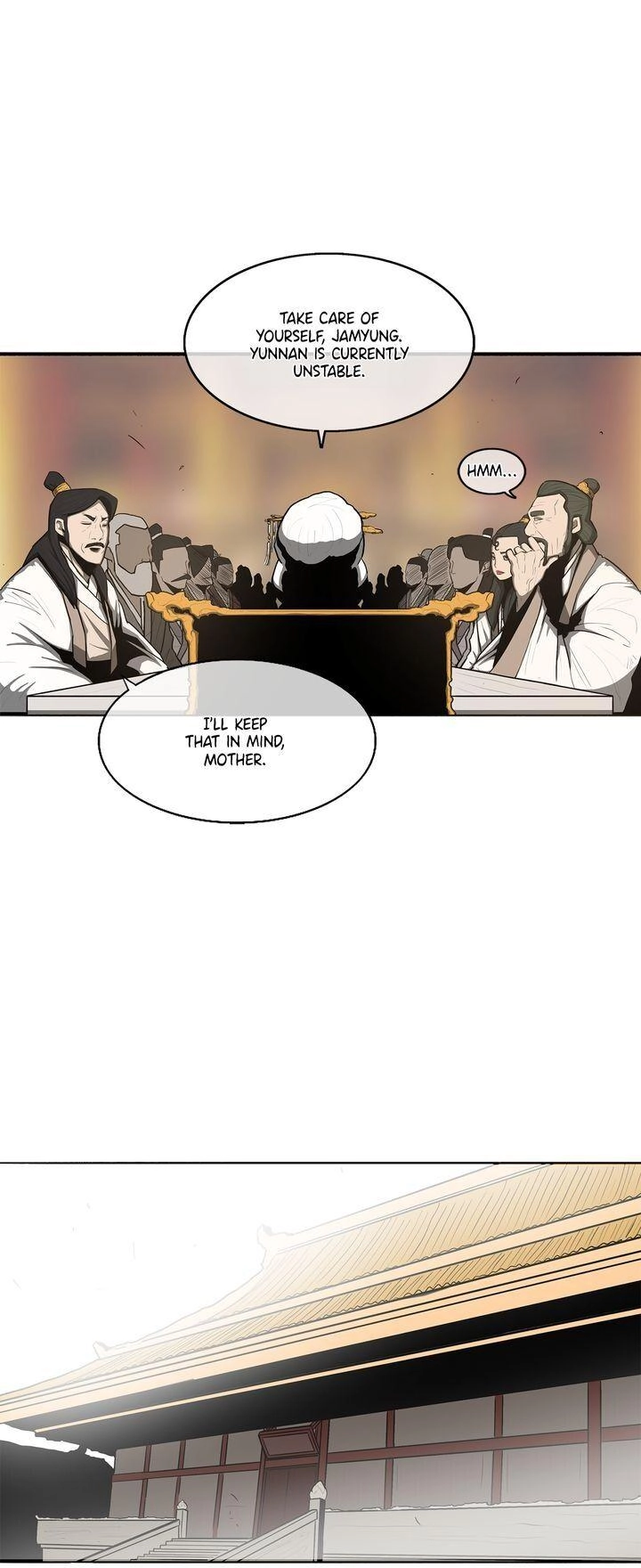 The Legend of the Northern Blade Chapter 17 Page 10