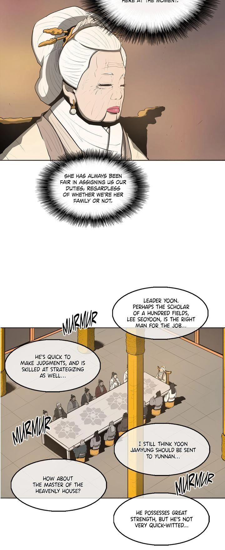 The Legend of the Northern Blade Chapter 17 Page 6