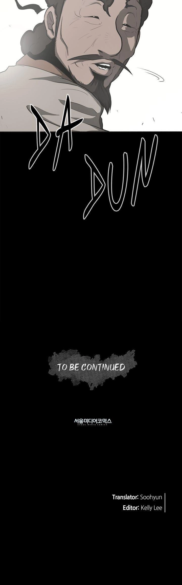 The Legend of the Northern Blade Chapter 17 Page 18