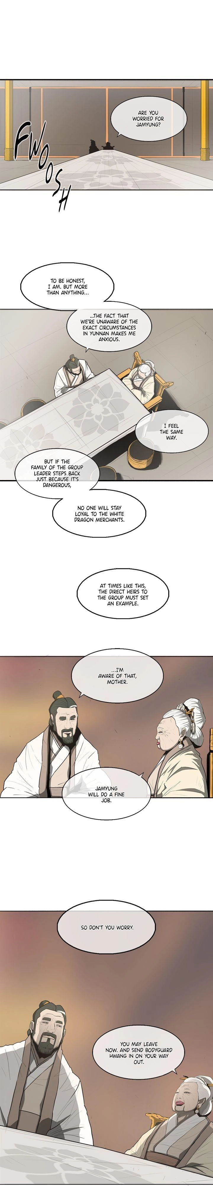 The Legend of the Northern Blade Chapter 17 Page 11