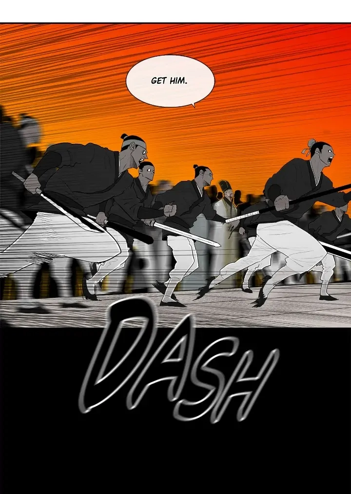 The Legend of the Northern Blade Chapter 118 Page 7