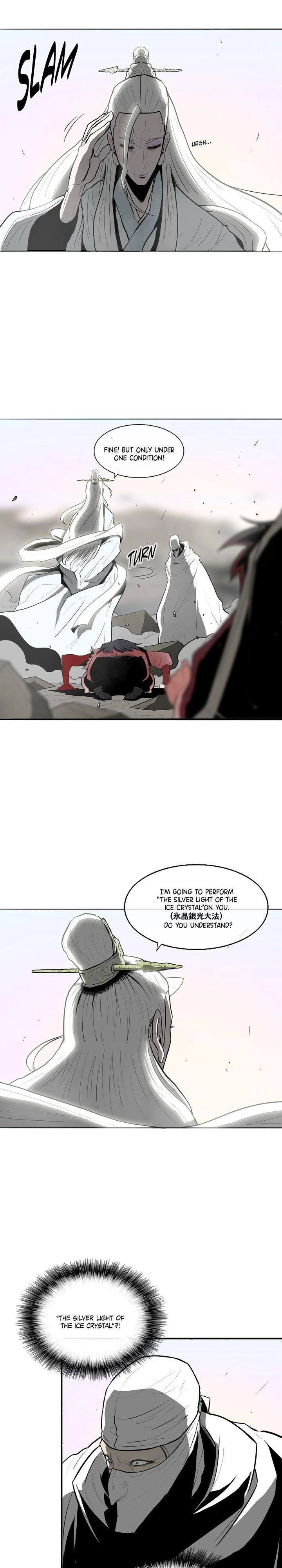 The Legend of the Northern Blade Chapter 14 Page 23