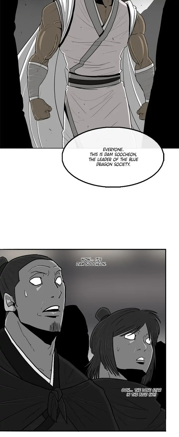 The Legend of the Northern Blade Chapter 97 Page 12