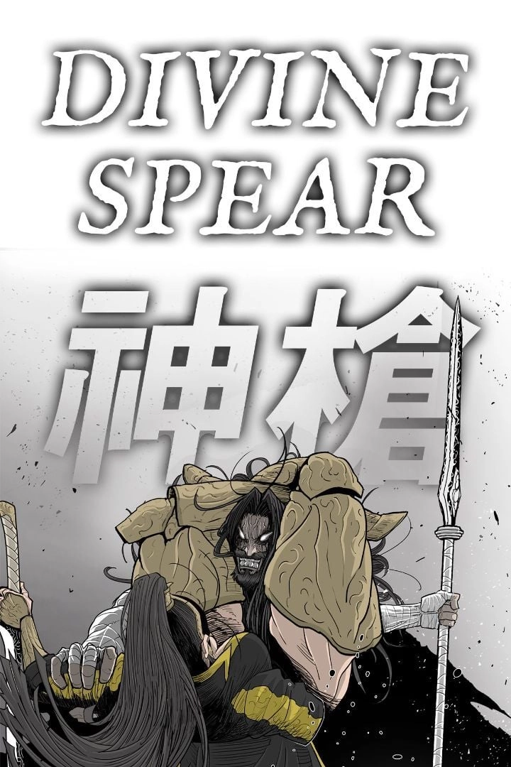 The Legend of the Northern Blade Chapter 161 Page 70