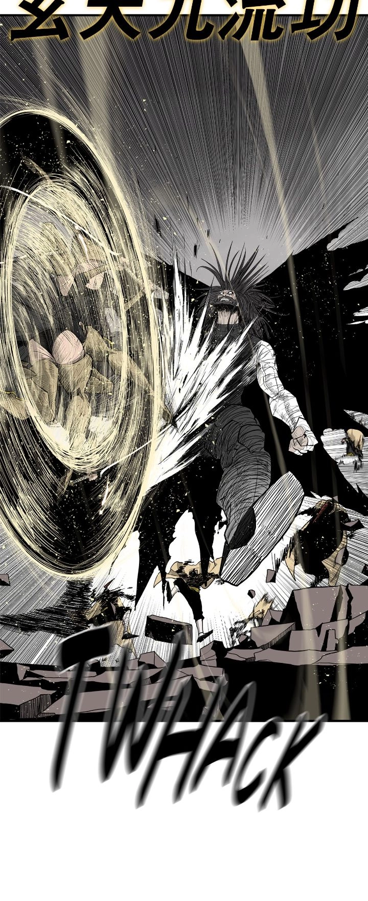 The Legend of the Northern Blade Chapter 161 Page 53