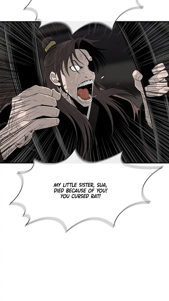 The Legend of the Northern Blade Chapter 95 Page 22