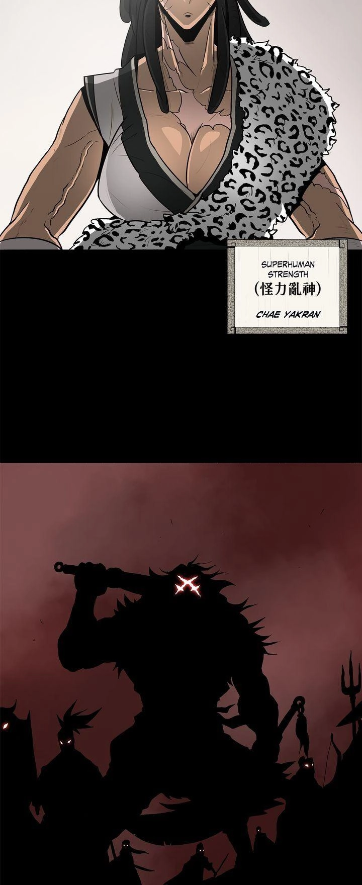 The Legend of the Northern Blade Chapter 19 Page 22