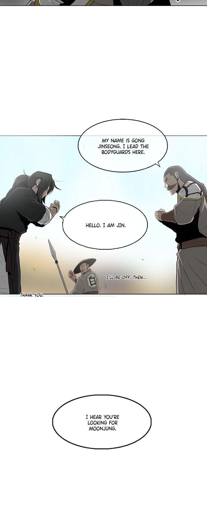The Legend of the Northern Blade Chapter 19 Page 14