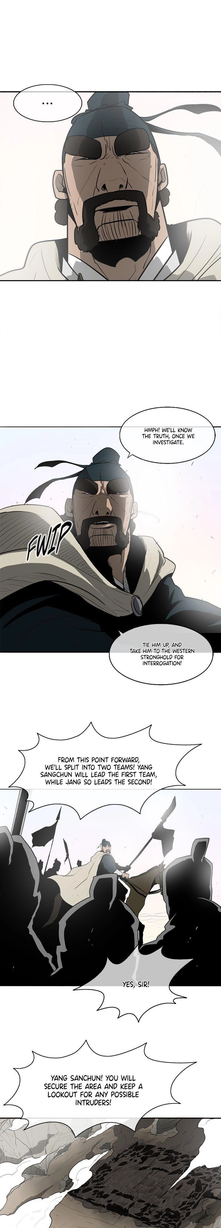 The Legend of the Northern Blade Chapter 16 Page 23