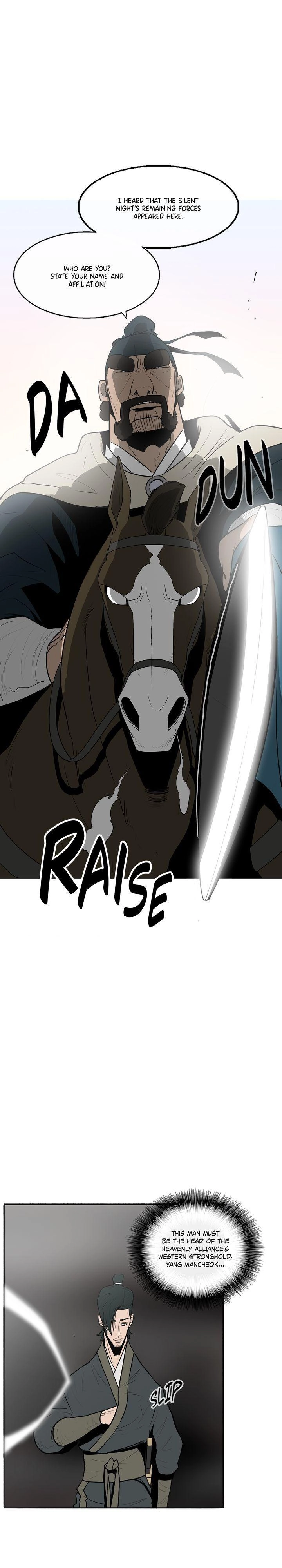 The Legend of the Northern Blade Chapter 16 Page 19