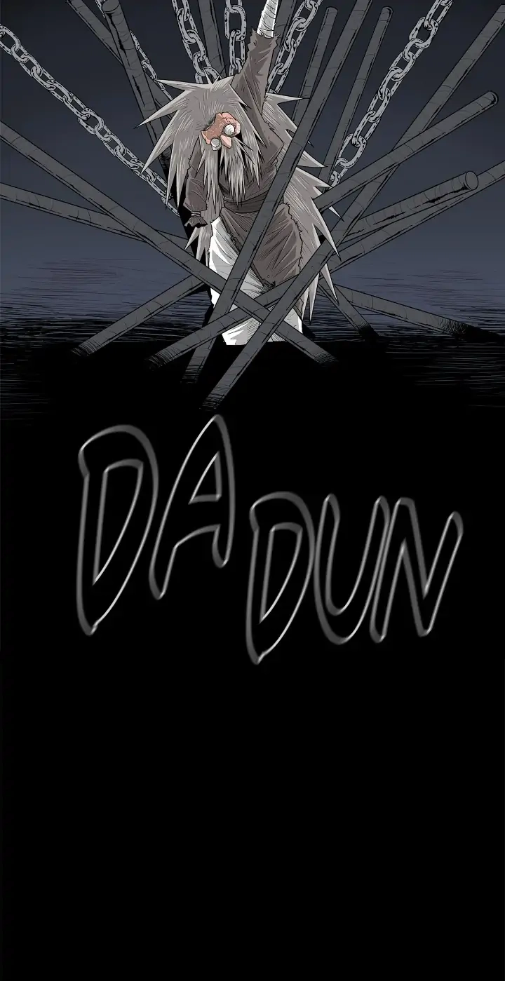 The Legend of the Northern Blade Chapter 138 Page 25