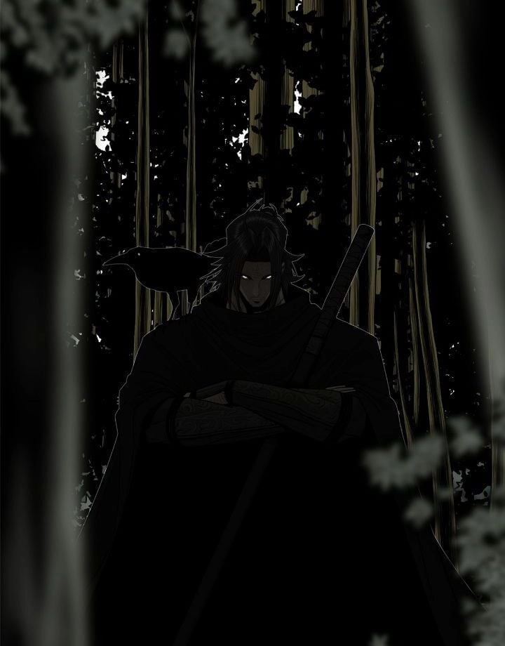 The Legend of the Northern Blade Chapter 166 Page 79