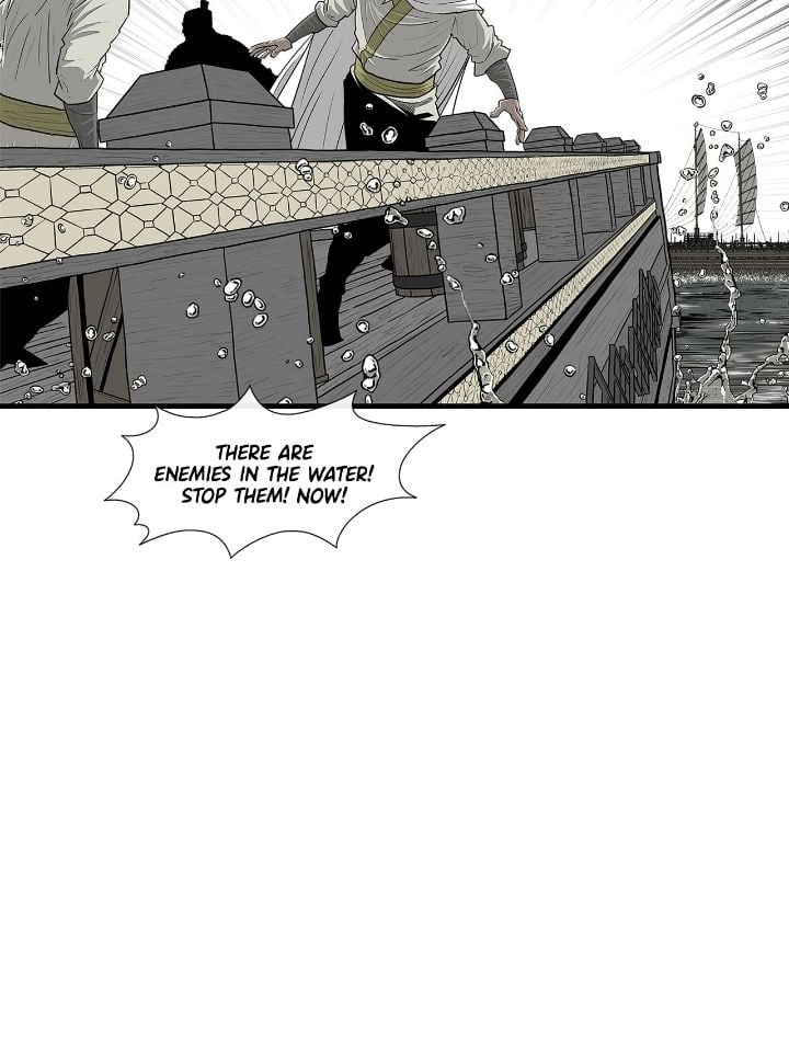 The Legend of the Northern Blade Chapter 192 Page 6