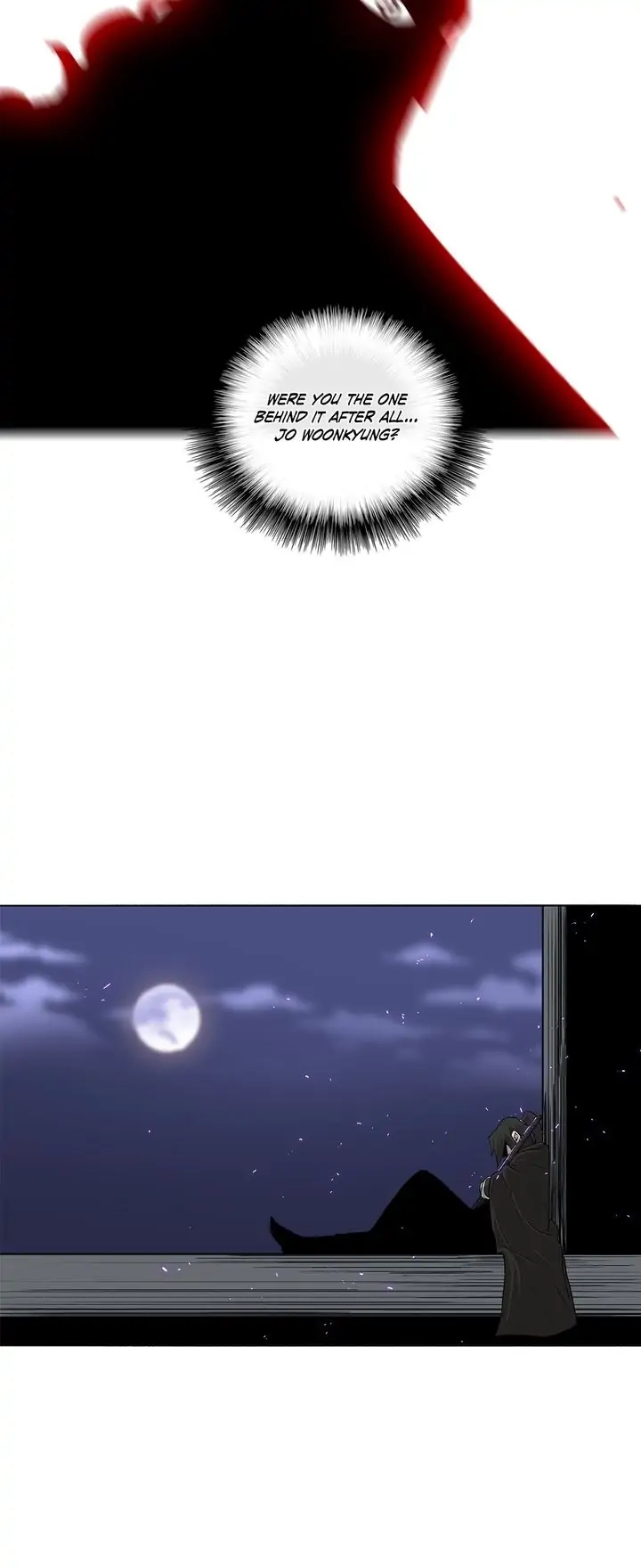 The Legend of the Northern Blade Chapter 82 Page 23