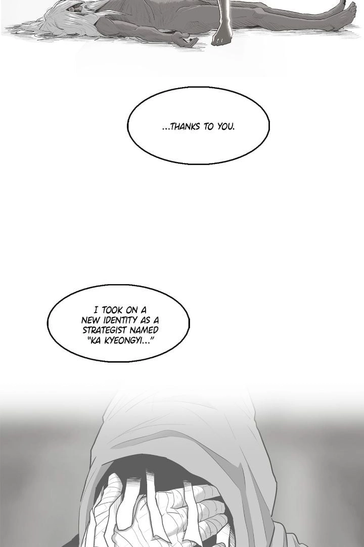 The Legend of the Northern Blade Chapter 176 Page 7