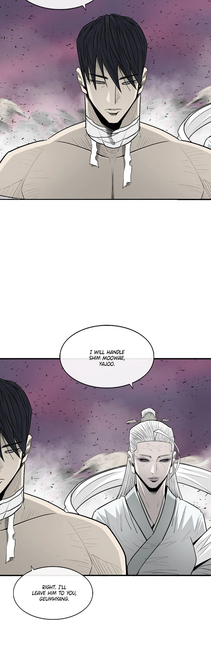 The Legend of the Northern Blade Chapter 176 Page 15