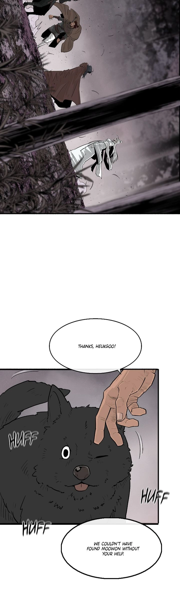 The Legend of the Northern Blade Chapter 184 Page 5