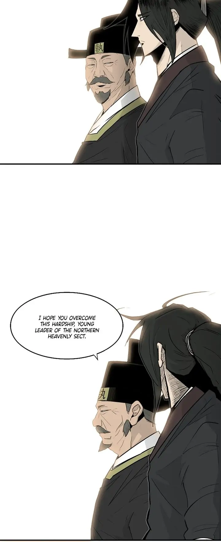The Legend of the Northern Blade Chapter 100 Page 6
