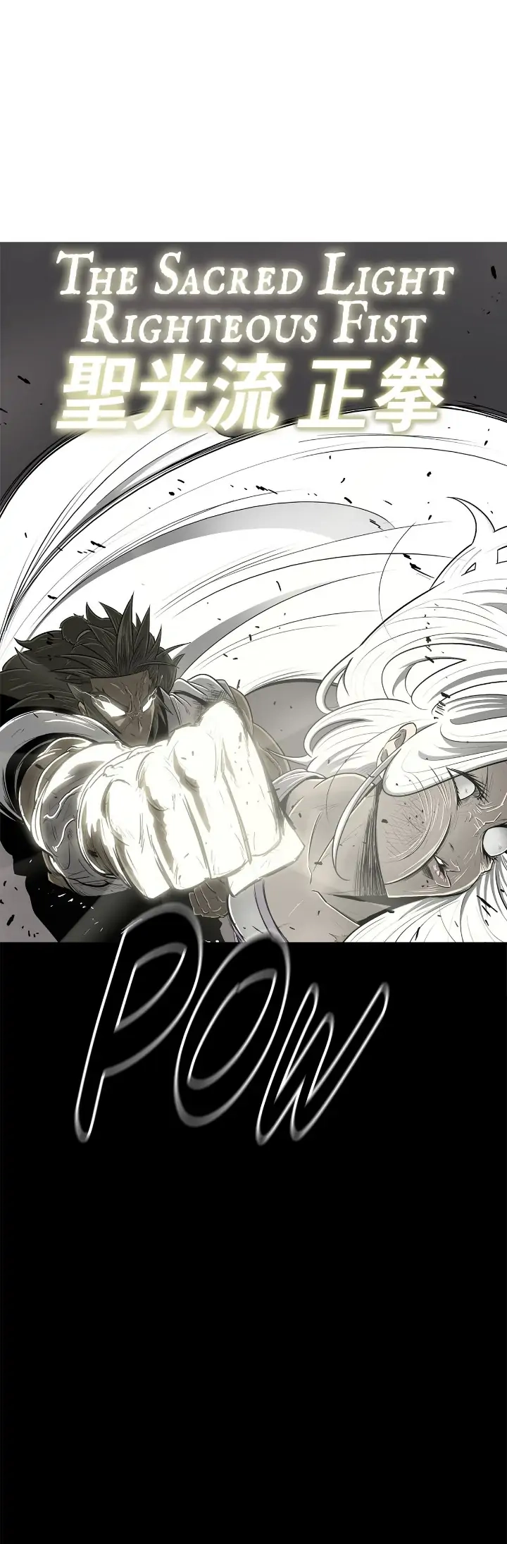 The Legend of the Northern Blade Chapter 112 Page 31