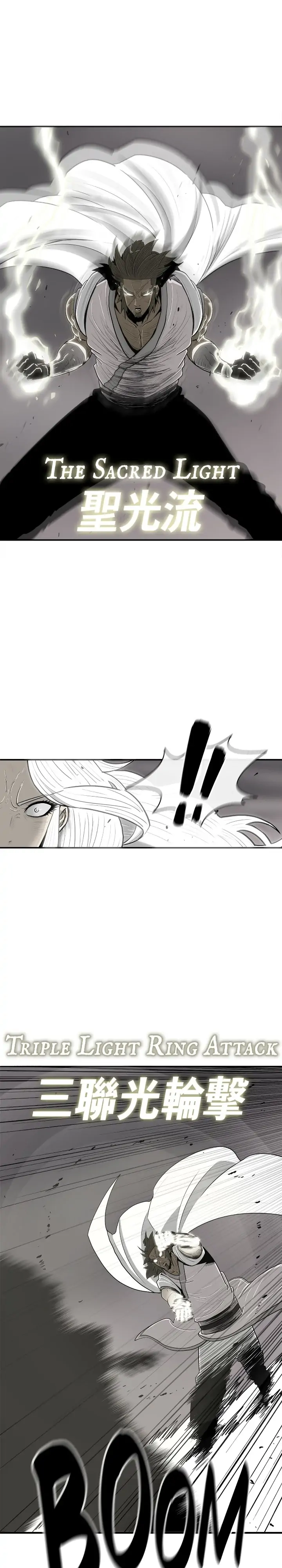 The Legend of the Northern Blade Chapter 112 Page 27
