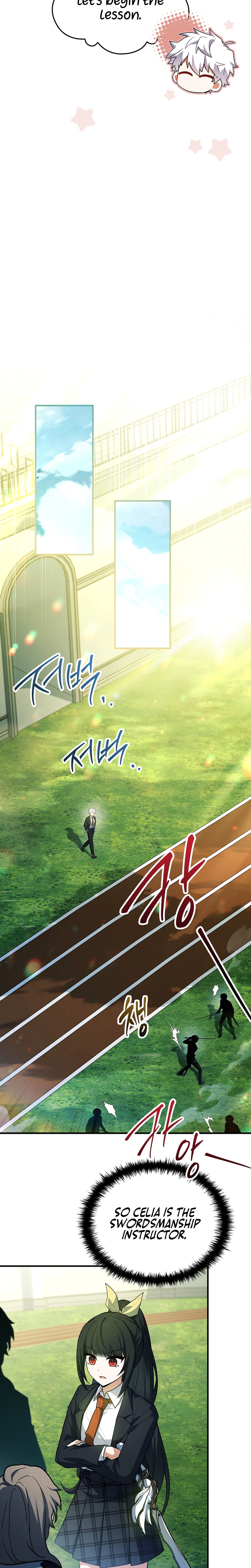 The Legendary Hero is an Academy Honors Student Chapter 96 Page 15