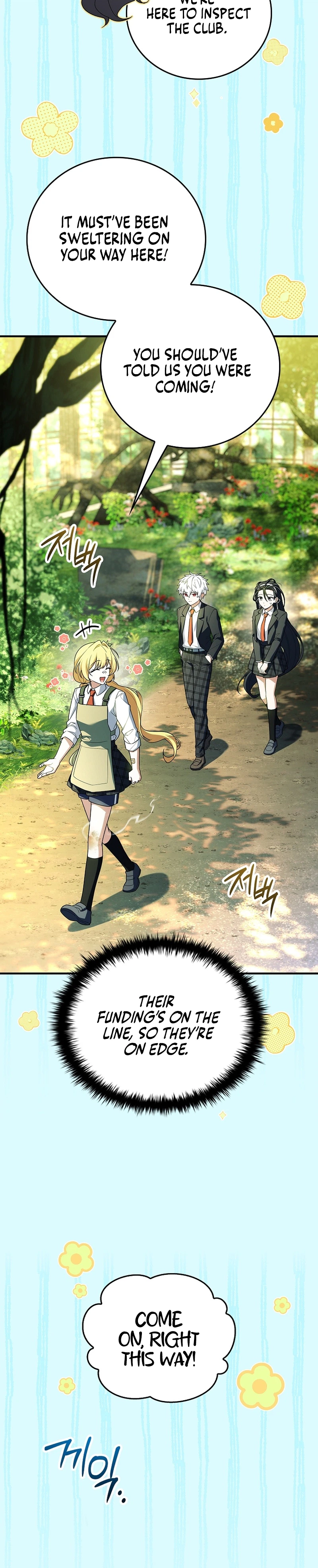 The Legendary Hero is an Academy Honors Student Chapter 108 Page 15