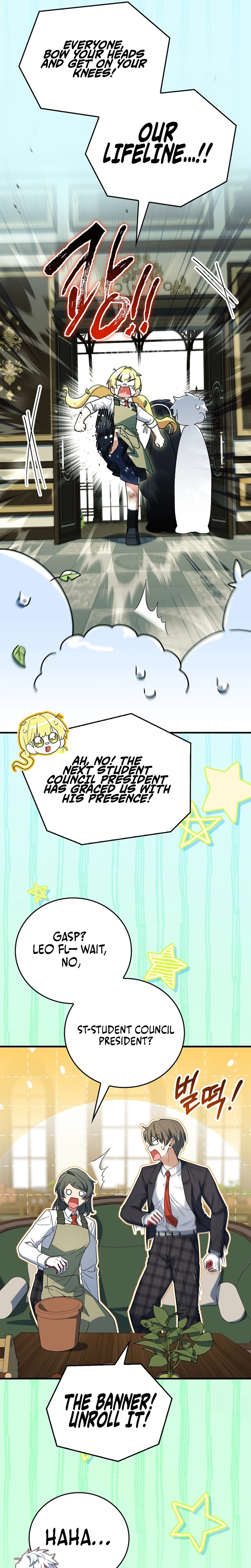 The Legendary Hero is an Academy Honors Student Chapter 108 Page 16