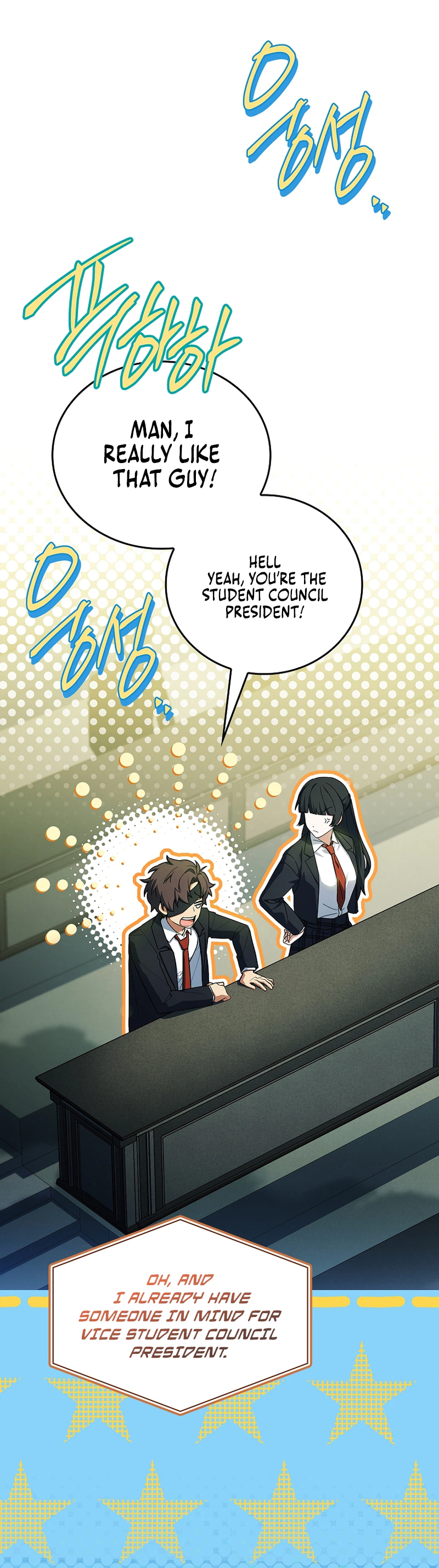 The Legendary Hero is an Academy Honors Student Chapter 107 Page 32