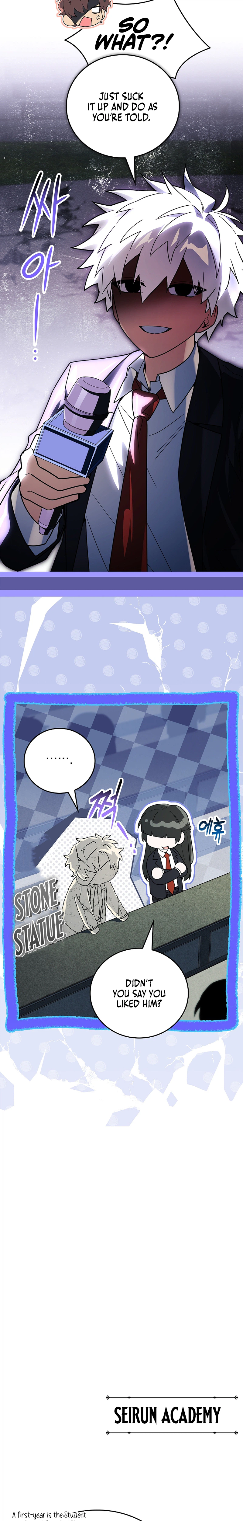 The Legendary Hero is an Academy Honors Student Chapter 107 Page 34