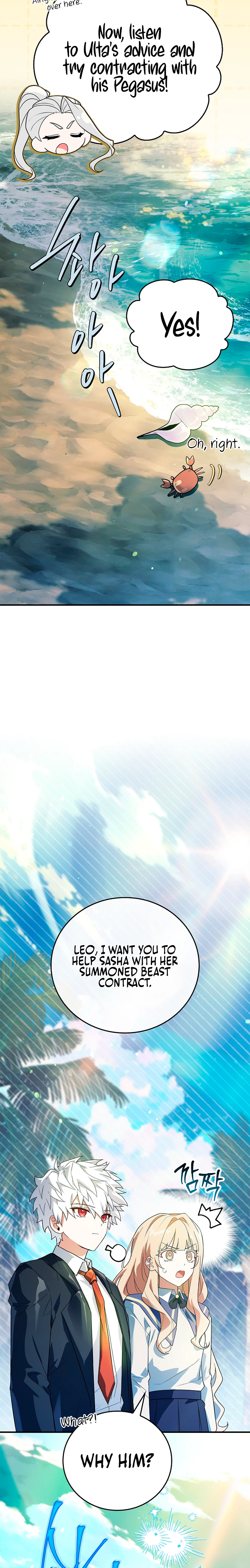 The Legendary Hero is an Academy Honors Student Chapter 93 Page 35