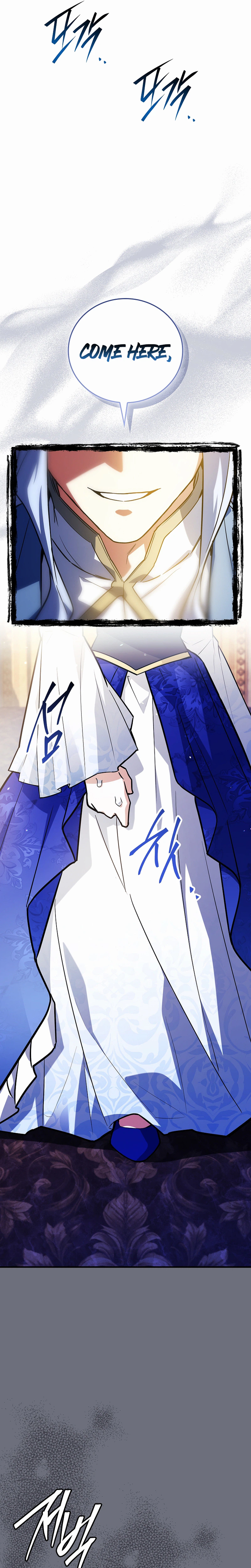 The Legendary Hero is an Academy Honors Student Chapter 82 Page 16