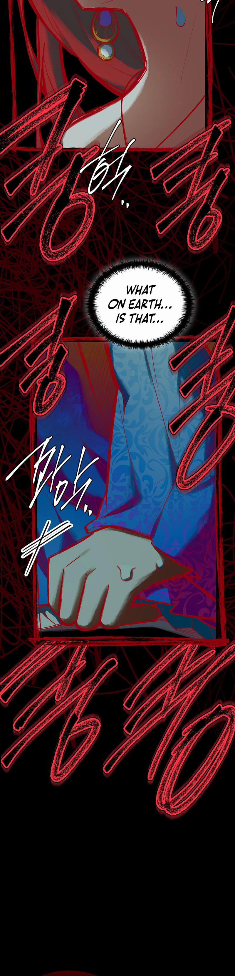 The Legendary Hero is an Academy Honors Student Chapter 82 Page 21
