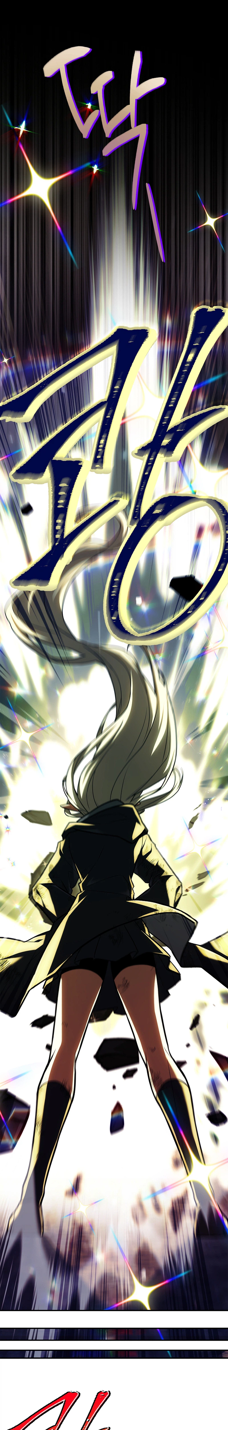 The Legendary Hero is an Academy Honors Student Chapter 85 Page 46