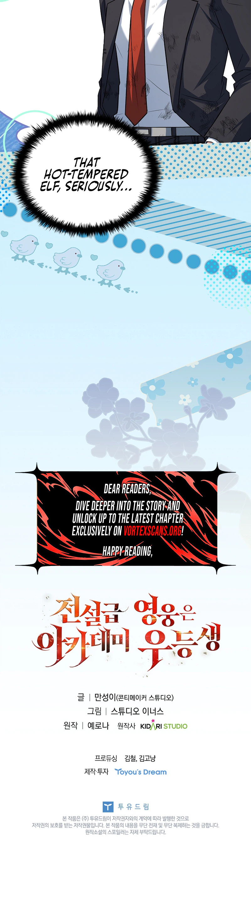 The Legendary Hero is an Academy Honors Student Chapter 85 Page 51