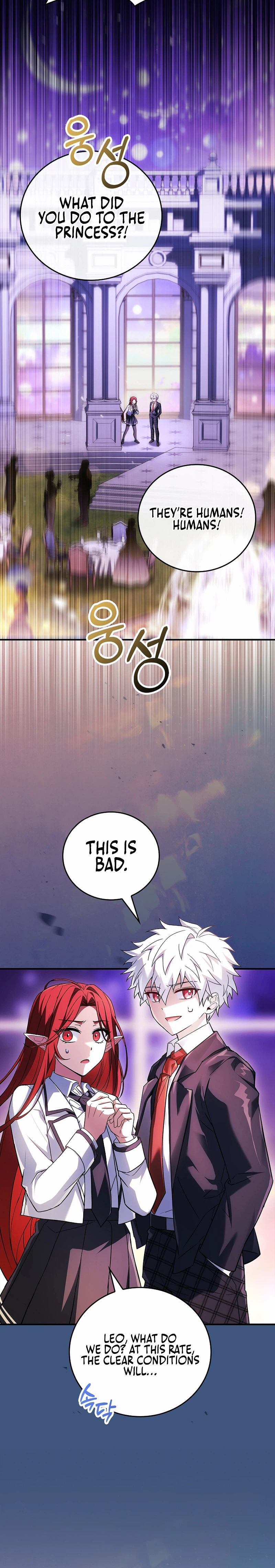 The Legendary Hero is an Academy Honors Student Chapter 83 Page 44
