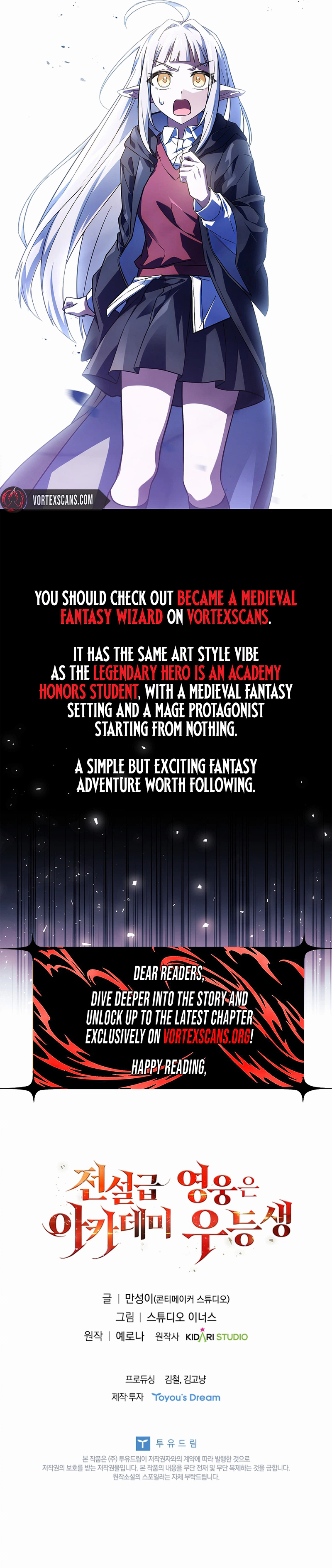The Legendary Hero is an Academy Honors Student Chapter 83 Page 47