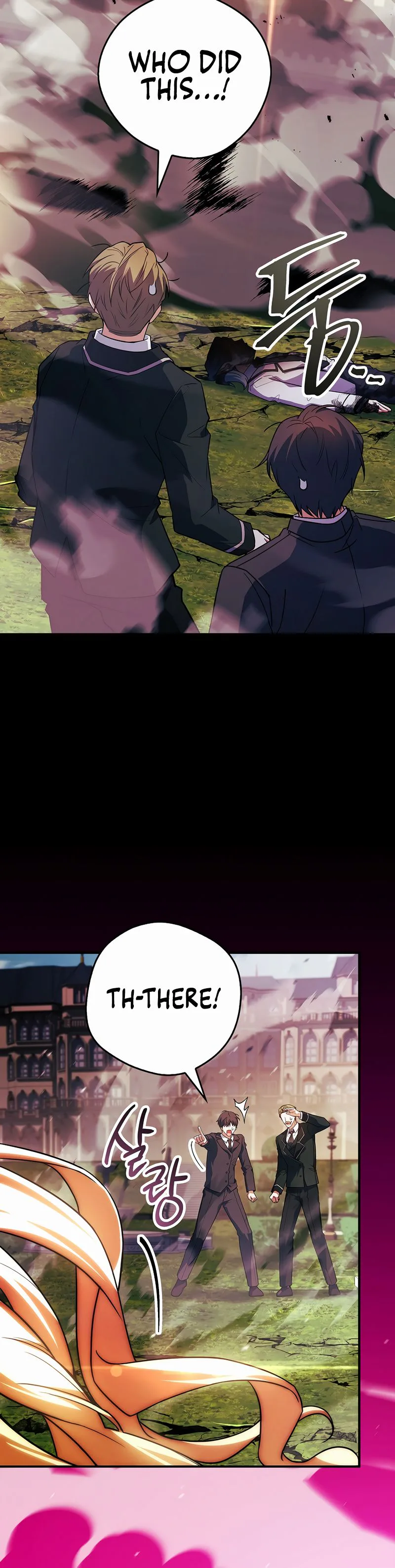 The Legendary Hero is an Academy Honors Student Chapter 77 Page 7