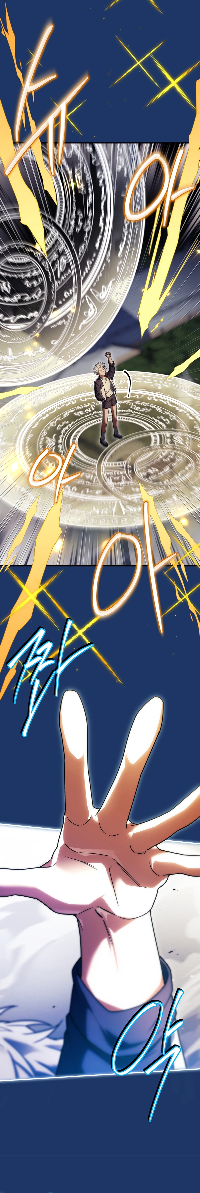 The Legendary Hero is an Academy Honors Student Chapter 104 Page 6