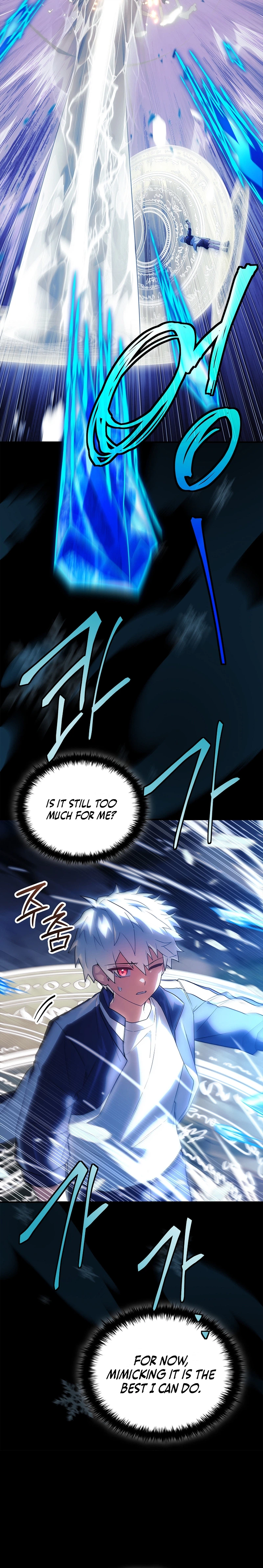 The Legendary Hero is an Academy Honors Student Chapter 104 Page 12